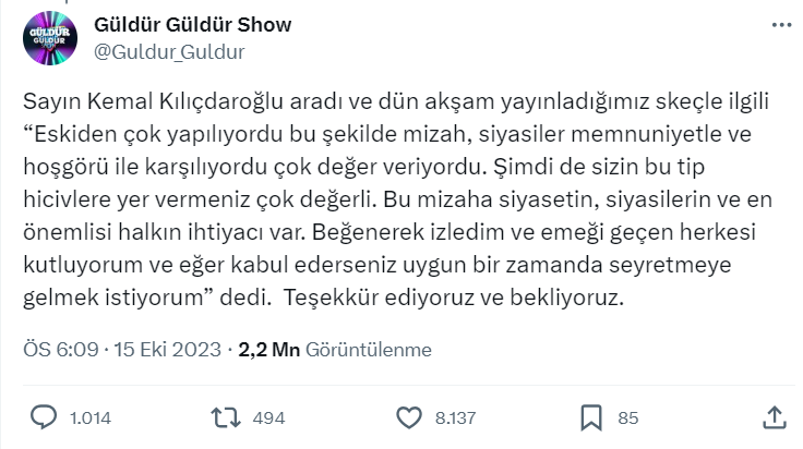 güldür 