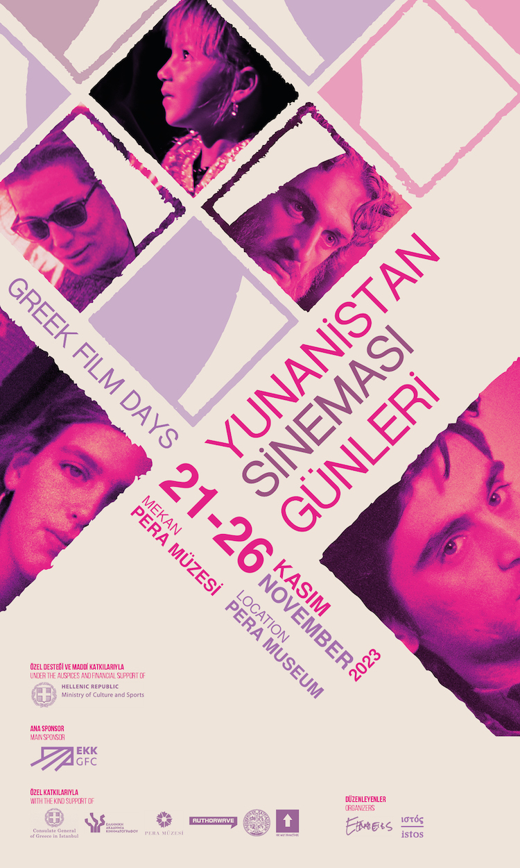 Yunanistan-Sinemasi-Gunleri_2023_Poster