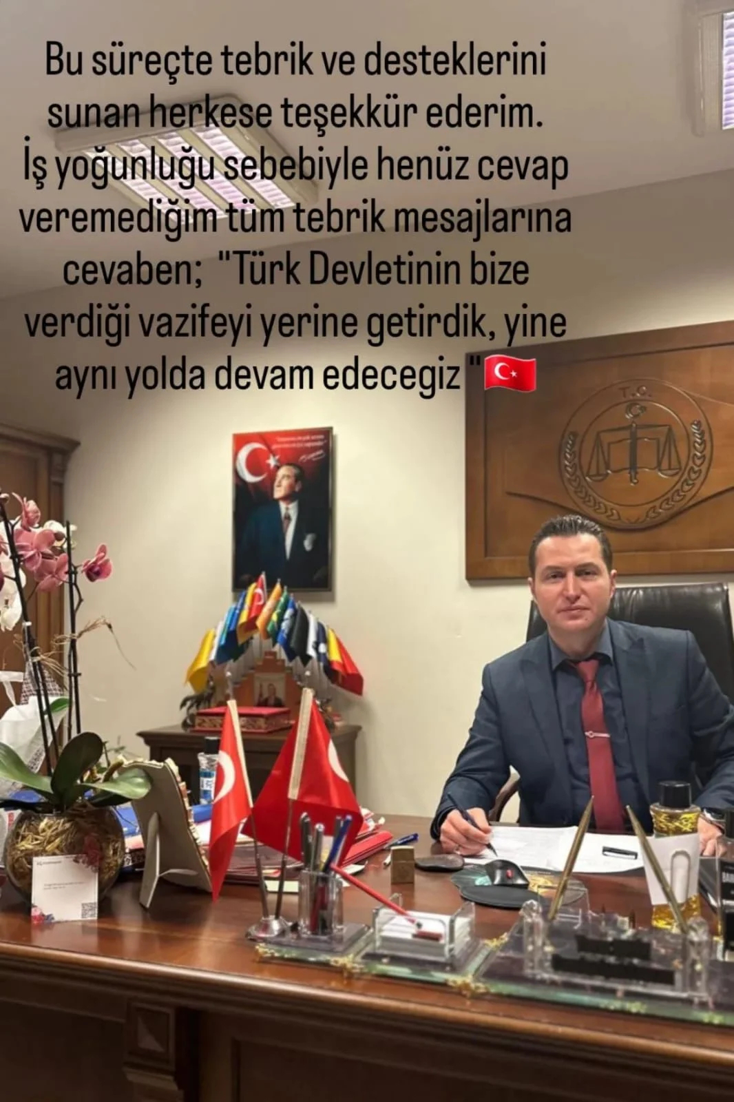 Yavuz Engin Savcı