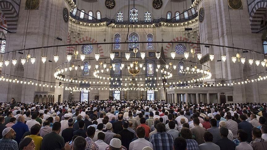 Bayram Namazı Nasıl Kılınır? Adım Adım Ramazan Bayramı Namazı Kılınışı