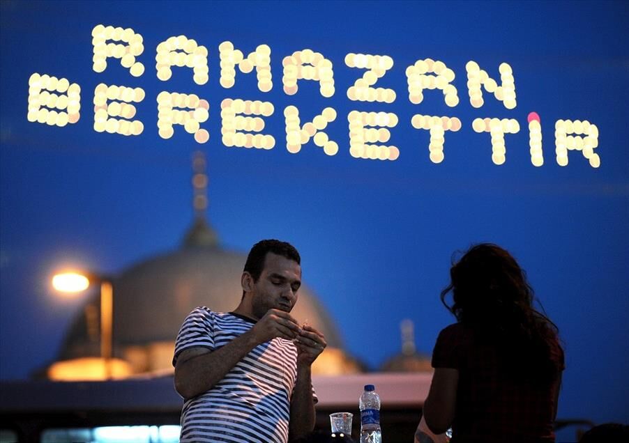 2025 Ramazan Bayramı Mesajları