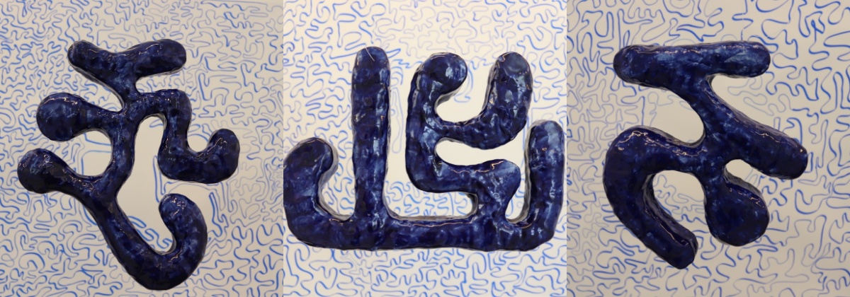 Evin Kaçar 3