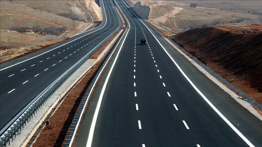 14 Mayıs 2025 yol durumu Türkiye yol durumu bugün Karayolları yol çalışmaları Ankara çevre yolu kapanış Çanakkale Köprüsü yol çalışması İzmir-Çeşme Otoyolu trafik TAG otoyolu trafik son durum Malatya Gölbaşı yol çalışması Sürmene yol kapanışı 2025 yol dur