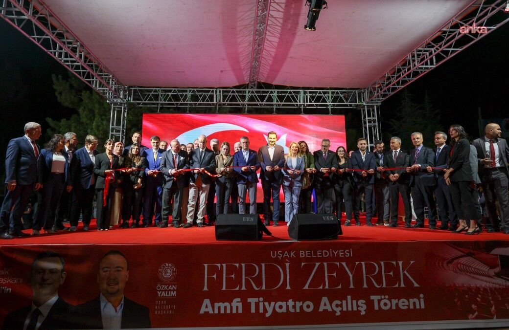 Amfi