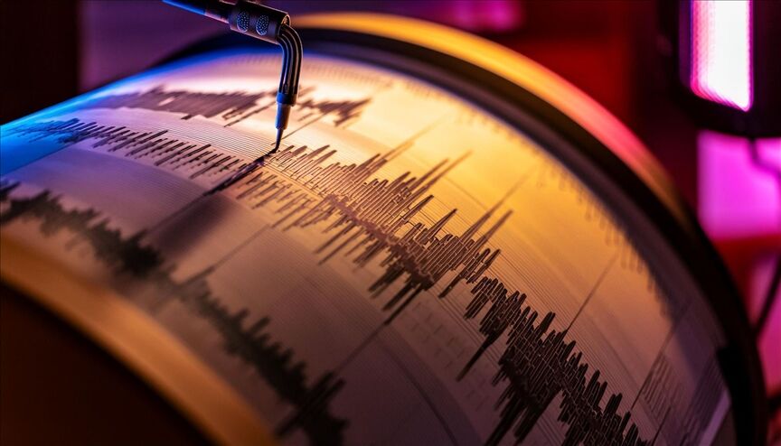 California’da 4,3’Lük Deprem Sonrası Tsunami Uyarısı