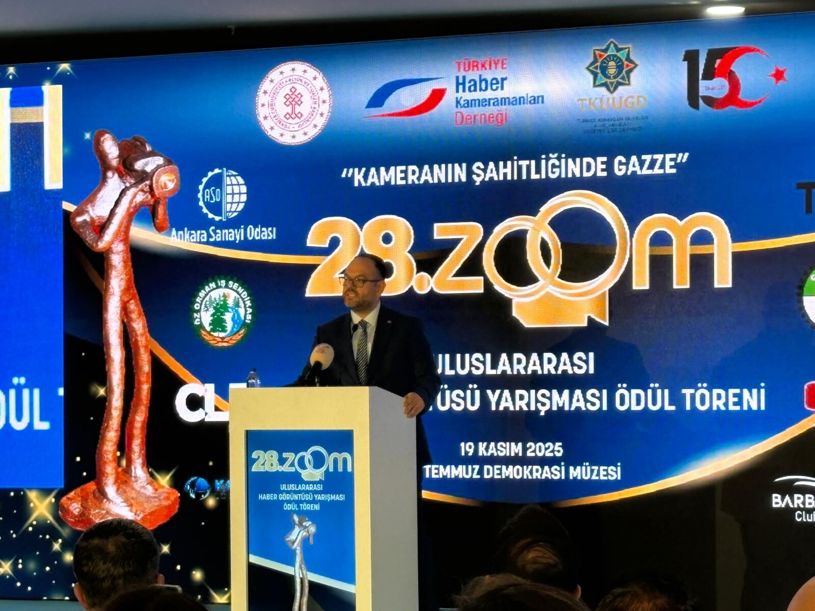 Cb İlhami Giray Şahin