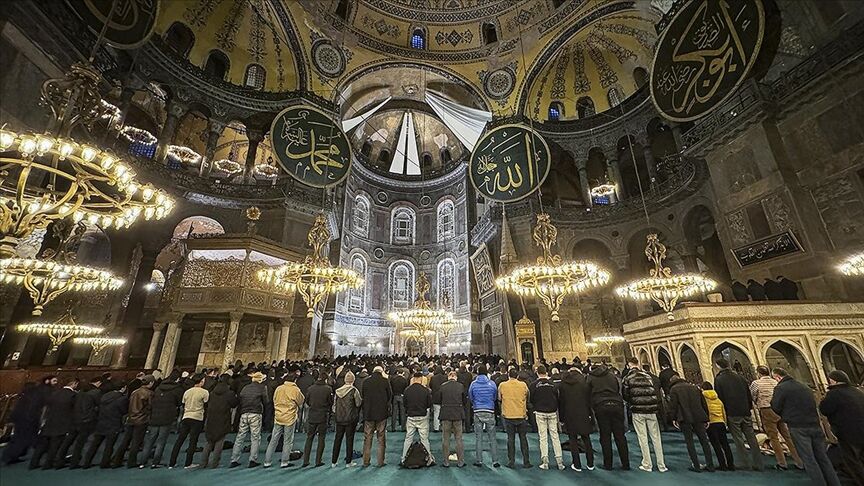 regaip kandili regaip kandili 2025 imsak kaçta sabah ezanı kaçta ankara imsak imsak ankara akşam ezanı akşam ezanı kaçta okunuyor istanbul akşam ezanı akşam ezanı istanbul akşam ezanı saat kaçta okunuyor ankara namaz vakitleri akşam ezanı ankara  camii  e