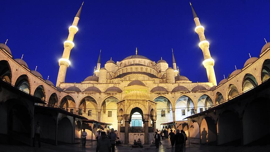 regaip kandili regaip kandili 2025 imsak kaçta sabah ezanı kaçta ankara imsak imsak ankara akşam ezanı akşam ezanı kaçta okunuyor istanbul akşam ezanı akşam ezanı istanbul akşam ezanı saat kaçta okunuyor ankara namaz vakitleri akşam ezanı ankara  camii  e