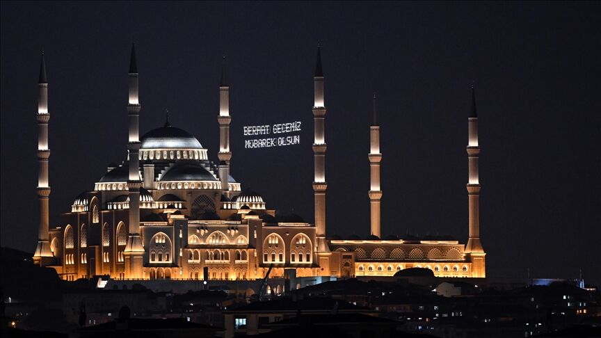 regaip kandili regaip kandili 2025 imsak kaçta sabah ezanı kaçta ankara imsak imsak ankara akşam ezanı akşam ezanı kaçta okunuyor istanbul akşam ezanı akşam ezanı istanbul akşam ezanı saat kaçta okunuyor ankara namaz vakitleri akşam ezanı ankara  camii  e