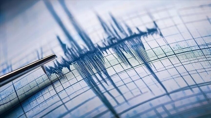 Sındırgı'da peş peşe 3 deprem meydana geldi