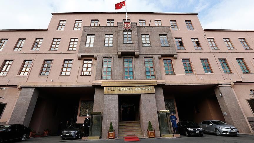 milli savunma bakanlığı msb