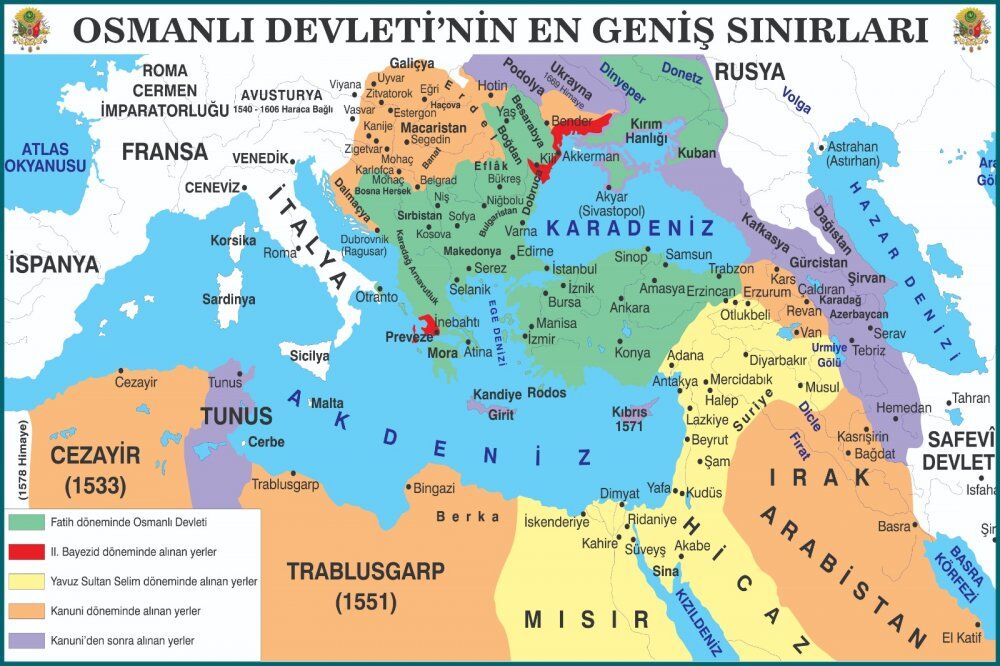 Resim 2 Osmanlı En Geniş