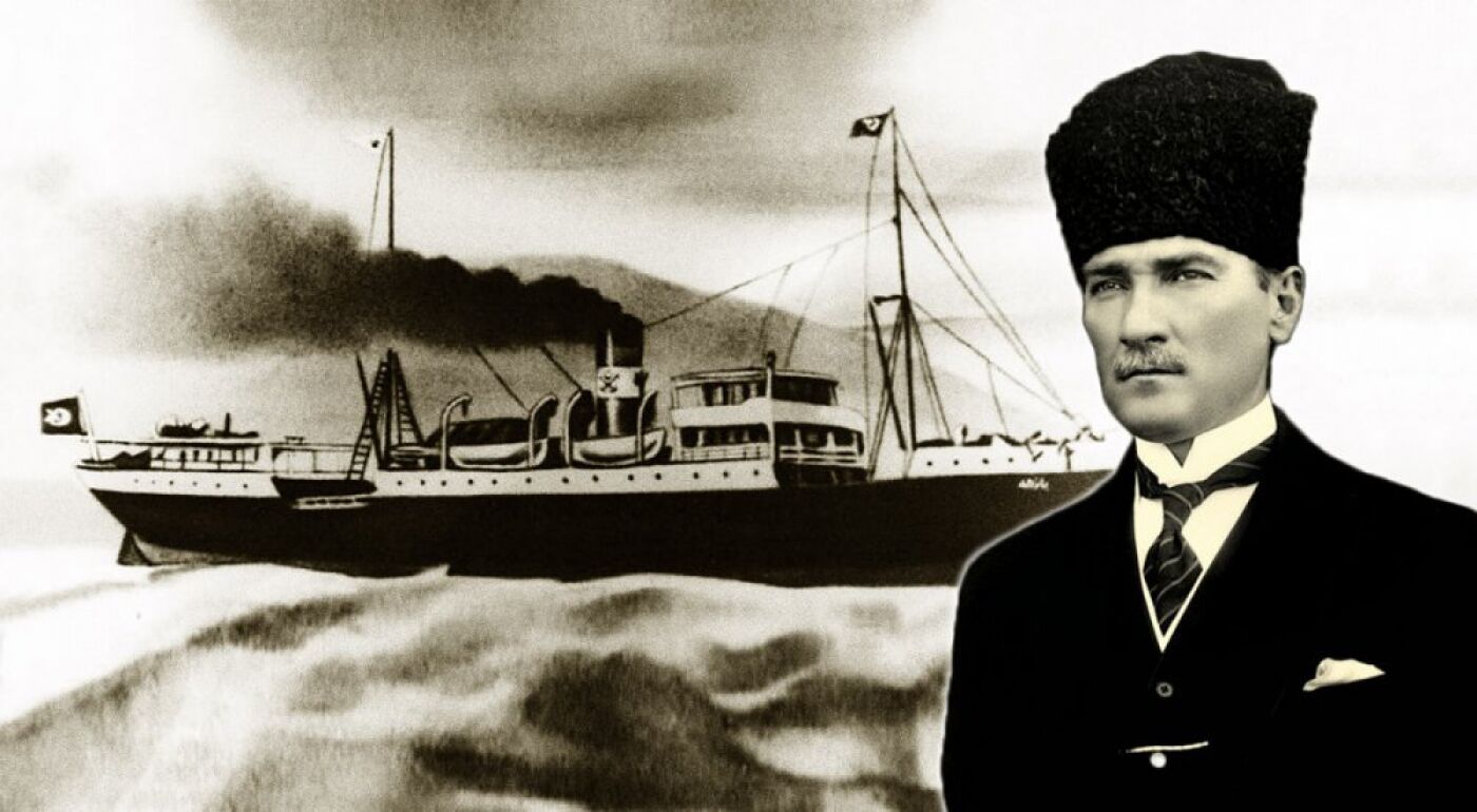 Atatürk Samsun