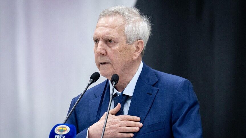 Aziz Yıldırım: 