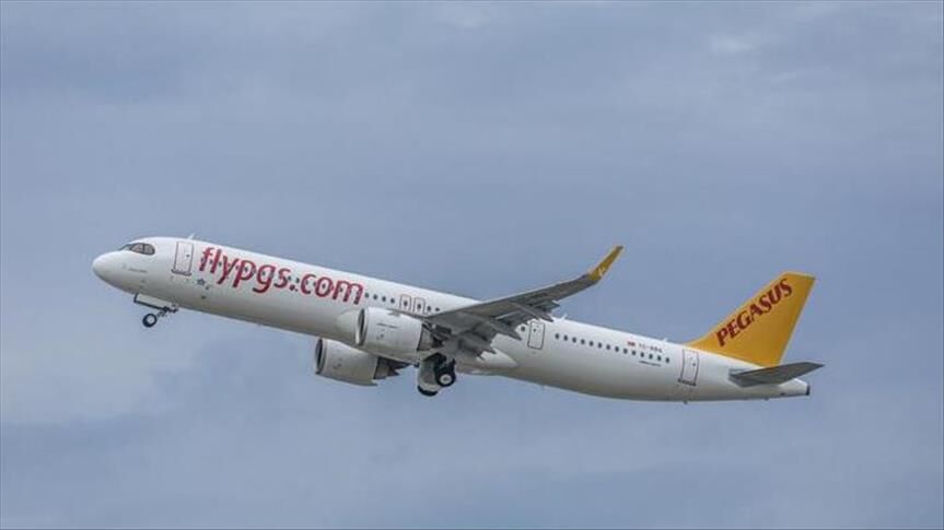 Pegasus İnovasyon Merkezi