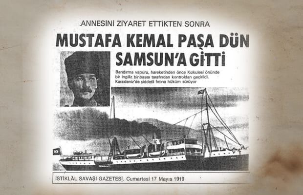 Samsun-1