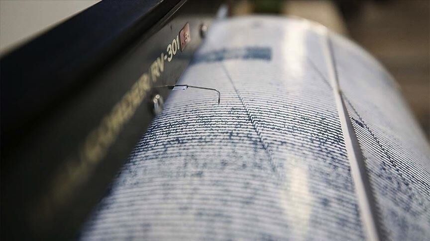 Afad Gaziantep Nurdağı’nda 4,6 Büyüklüğünde Deprem