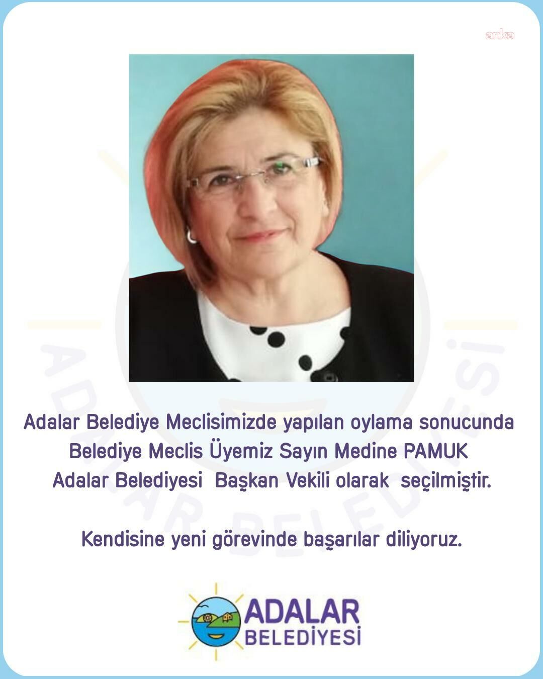 Edb460C8 011A 4899 87D3 6426C49419Ea W