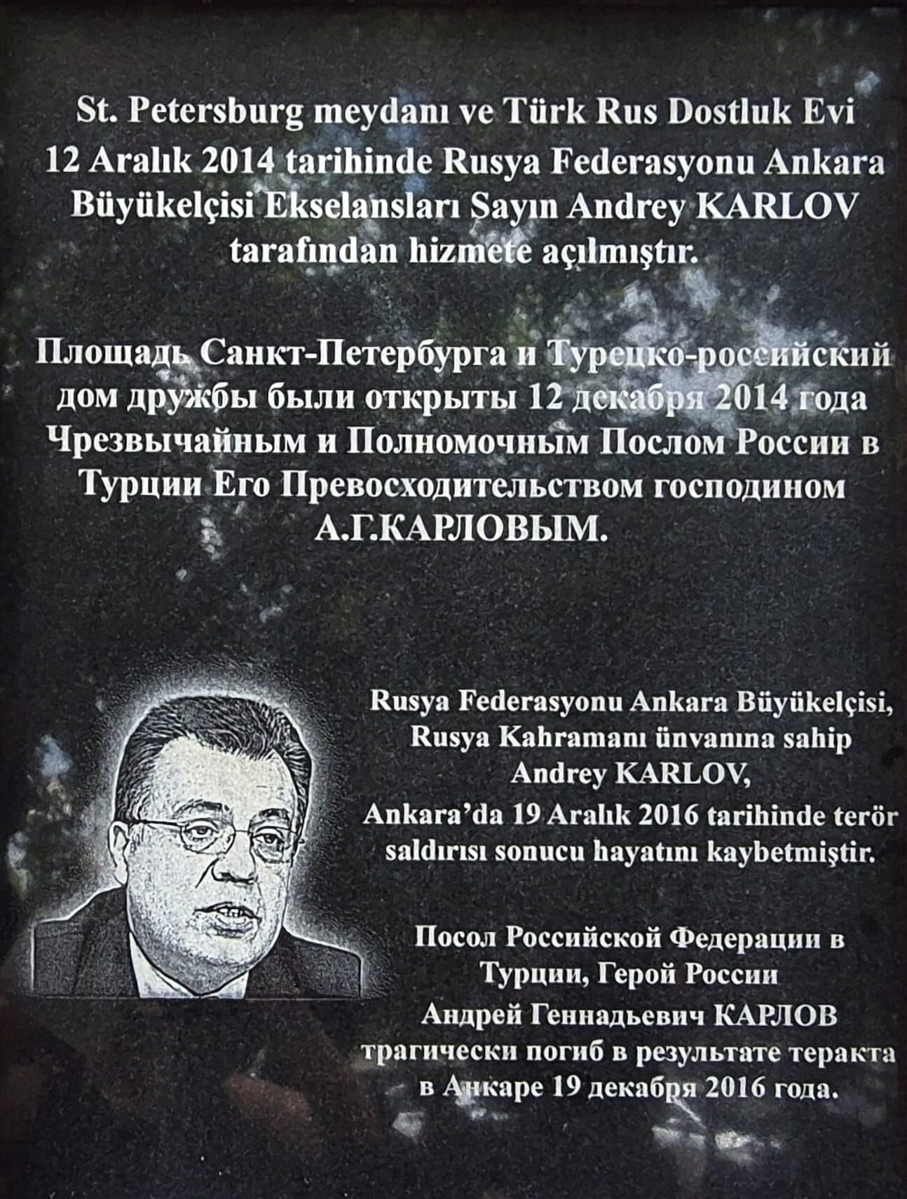 Gezi Rus Evi2