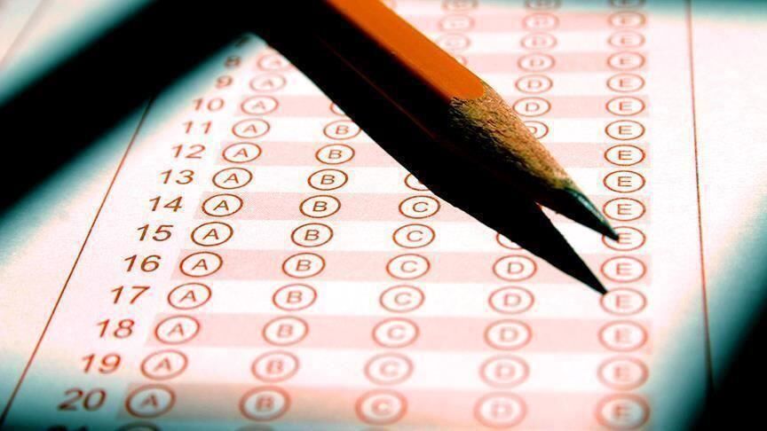 Milli Eğitim Bakanlığı Akademi Giriş Sınavı ertelendi mi