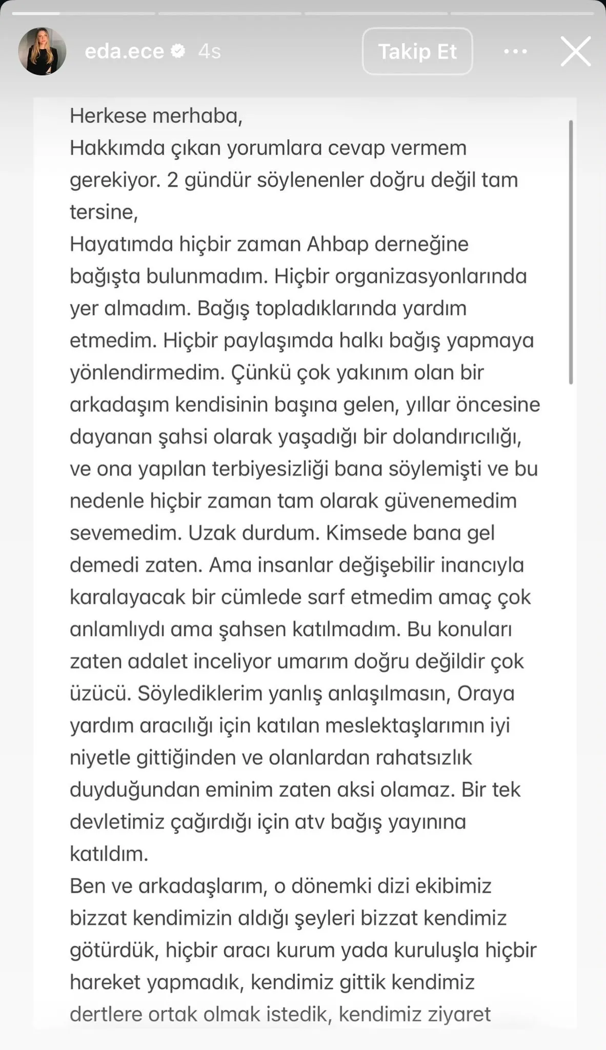 eda ece 1