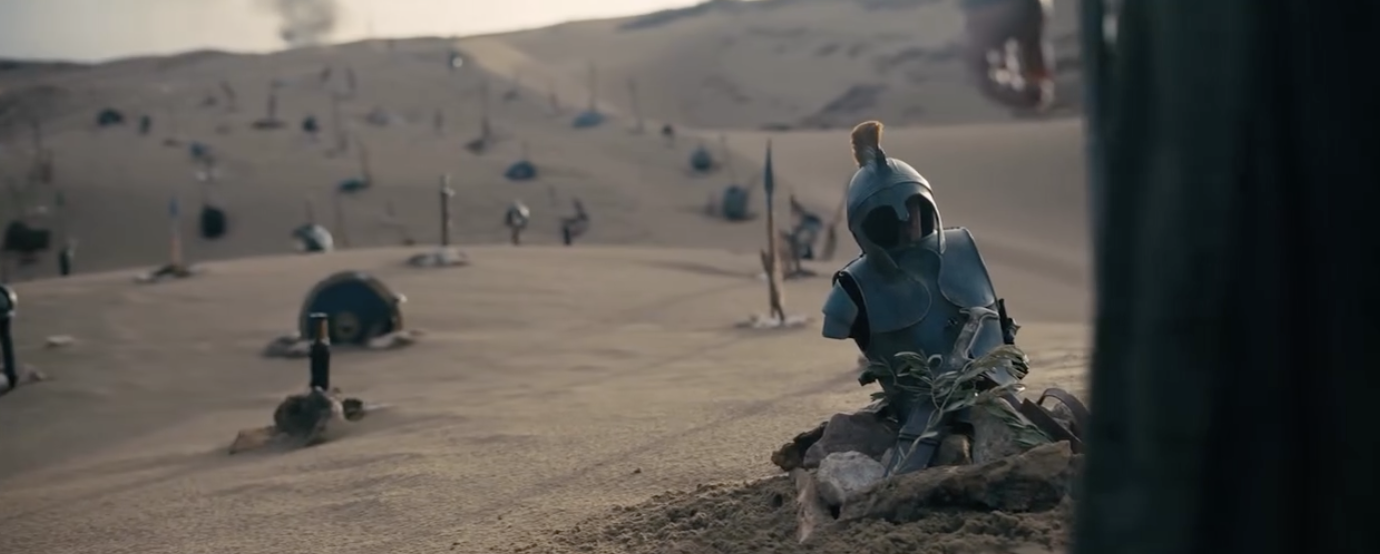 The Odyssey sinema
