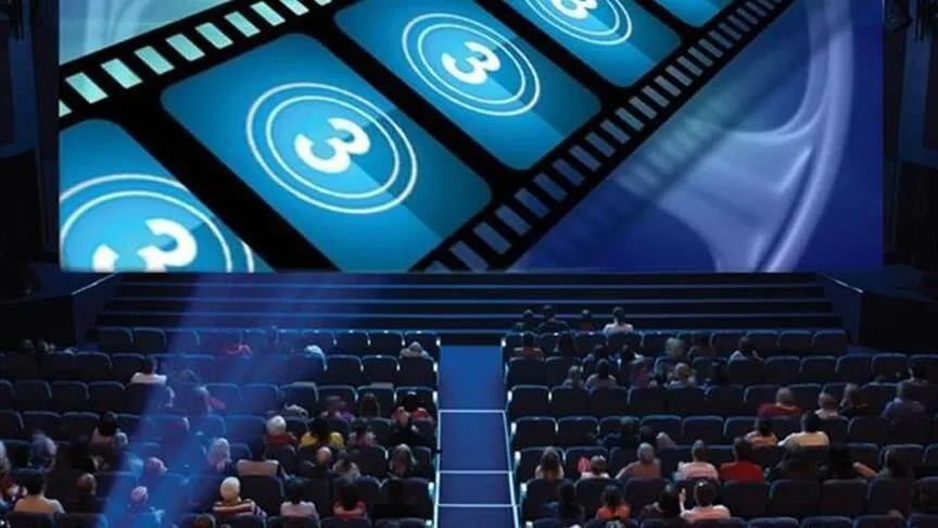 The Odyssey sinema