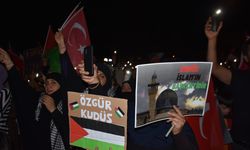 Adıyaman'da İsrail'in Gazze'ye yönelik saldırıları protesto edildi