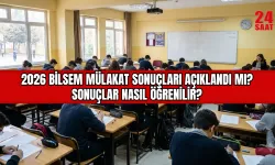 BİLSEM bireysel değerlendirme sonuçları ne zaman, saat kaçta açıklanacak? BİLSEM Sonuçları 2026 nasıl sorgulanır?