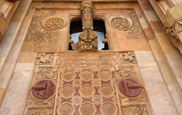 Divriği Ulu Camii ve Darüşşifası