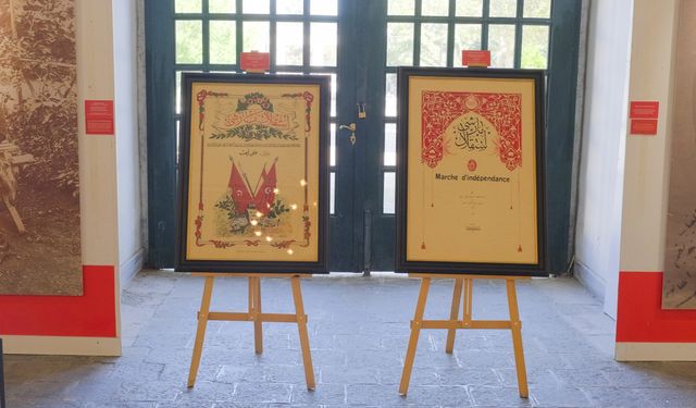 "Milli Mutabakat Metnimiz: İstiklal Marşı ve Mehmet Akif Ersoy" sergisi İstanbul'da açıldı