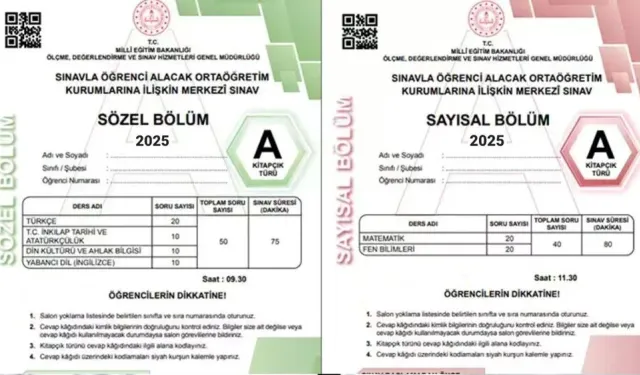 LGS 2025 soru ve cevap anahtarı erişime açıldı! LGS 2025 soru ve cevap anahtarına nereden erişilir?